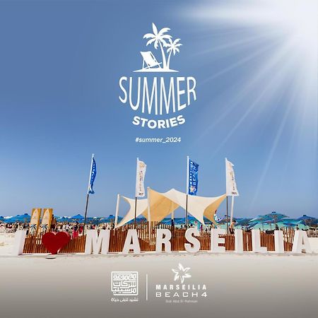 Marseilia Beach 4 - Families Only El Alamein Eksteriør bilde